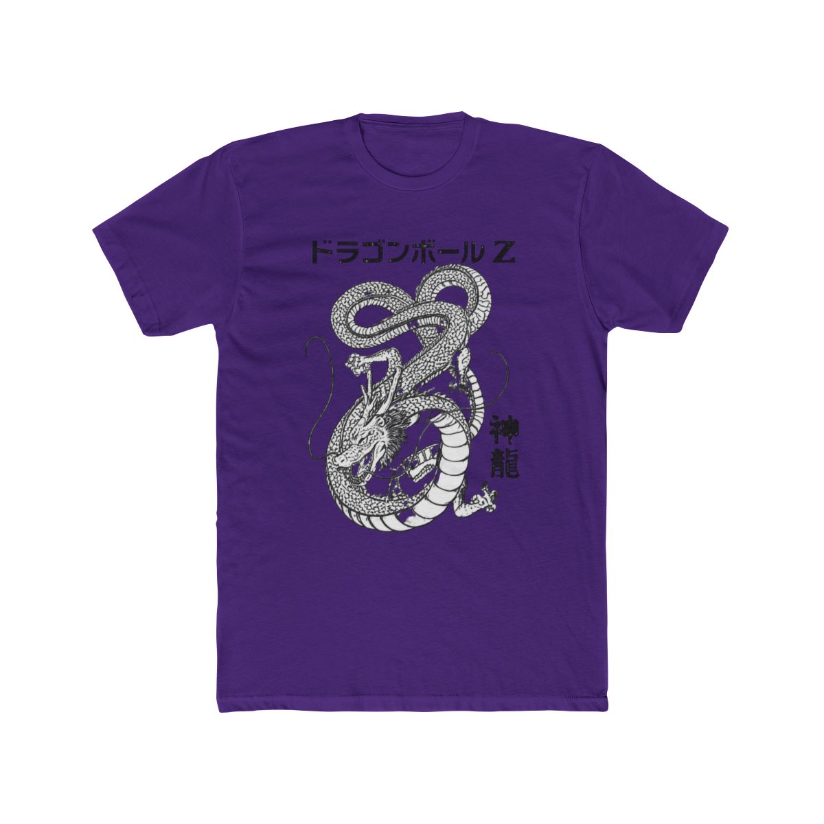 Dragon Ball Z Shenron T Shirt | Zentreya